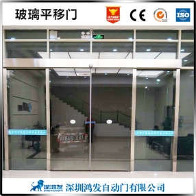 玻璃感應門