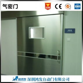 醫(yī)用氣密防輻射門(mén)