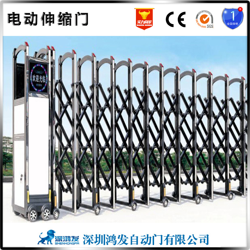 電動(dòng)伸縮門(mén)