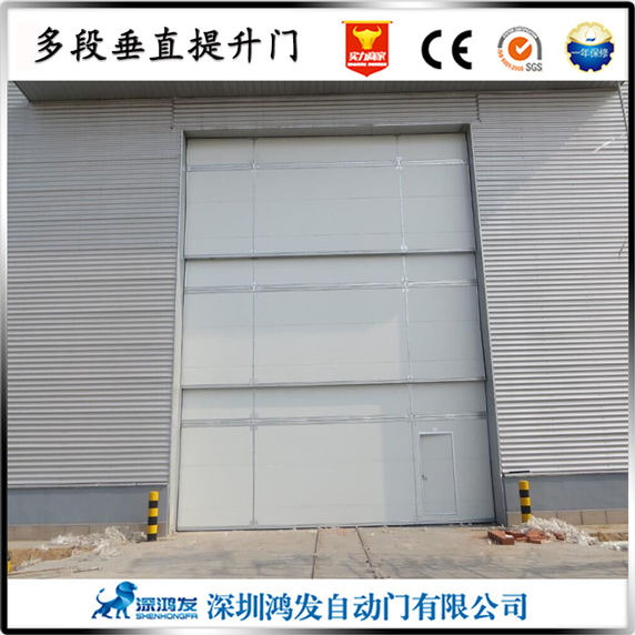 多段重疊垂直提升門現(xiàn)場(chǎng)完工圖片
