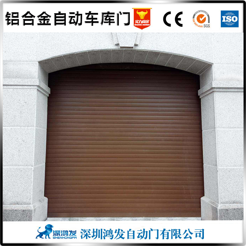 鋁合金卷簾門(mén)